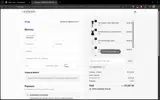 AMANDA10Y coupon verification screenshot