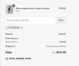 ELYSE10A coupon verification screenshot