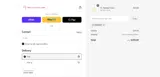 FREE2DAY coupon verification screenshot