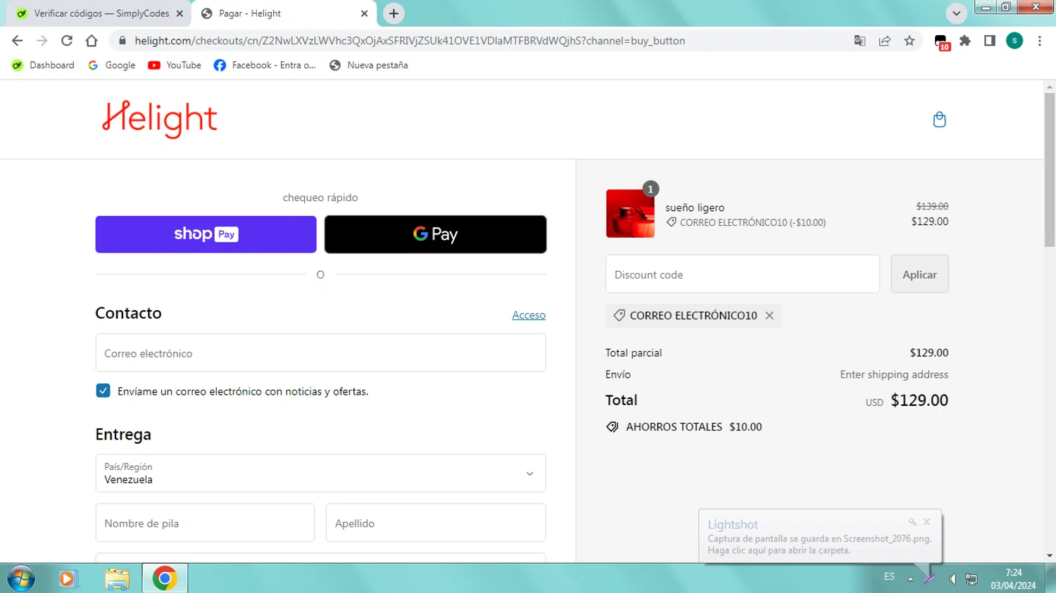 Helight checkout page showing Helight promo code box | Screenshot taken by SimplyCodes community member on Apr 3, 2024