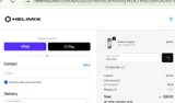 STALLION coupon verification screenshot