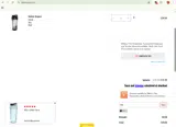 BIG coupon verification screenshot
