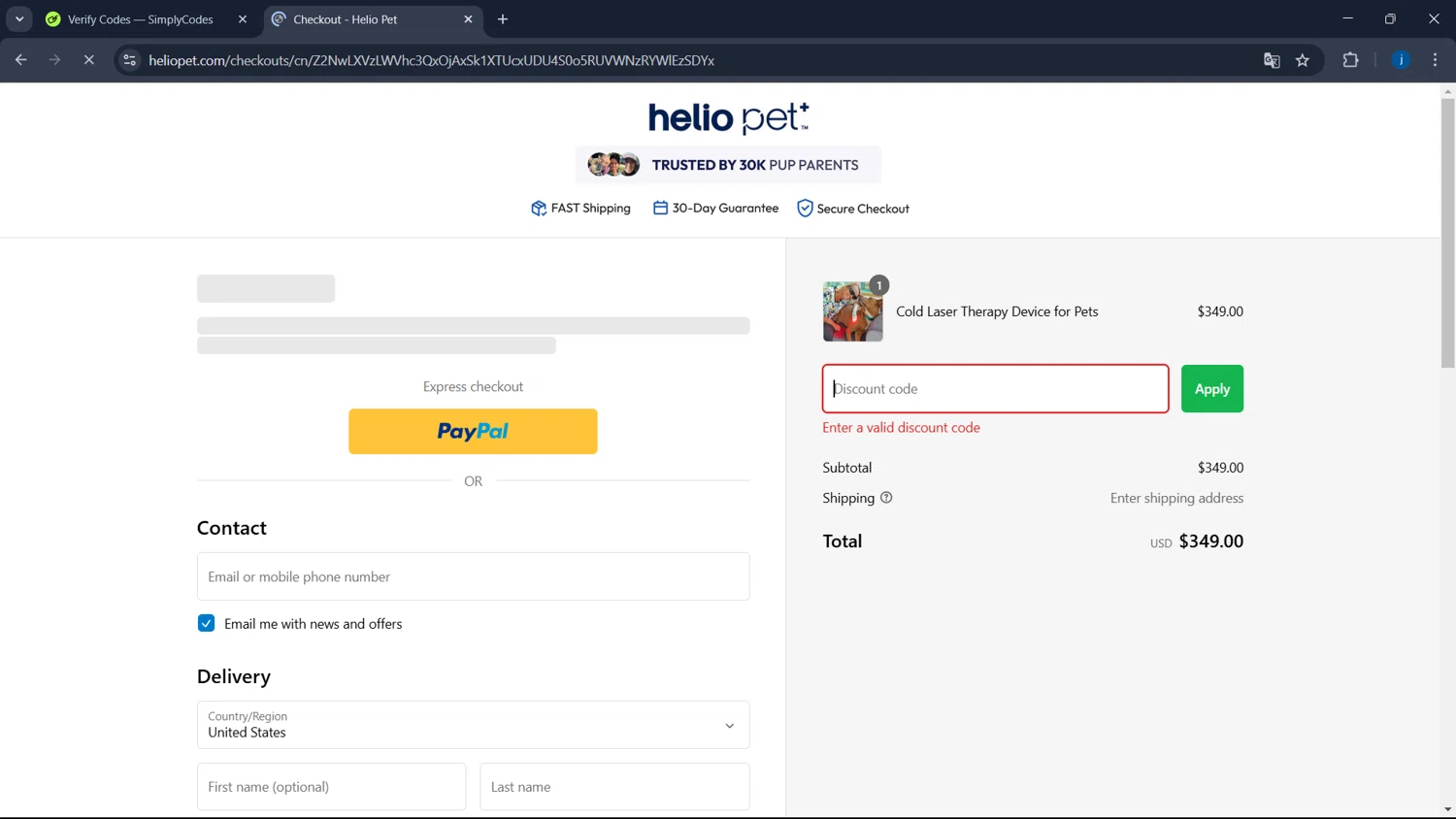 Helio Pet discount code screenshot showing code WELCOME10 applied at Helio Pet checkout page. Uploaded by SimplyCodes community member CodeSaver4373 on Feb 24, 2025