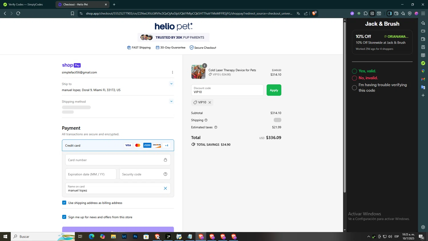 Helio Pet discount code screenshot showing code VIP10 applied at Helio Pet checkout page. Uploaded by SimplyCodes community member STUPID on Jul 10, 2025