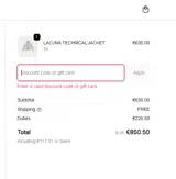 Heliot Emil coupon verification screenshot