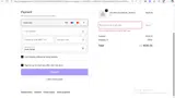 Heliot Emil coupon verification screenshot