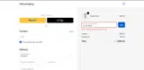 Helium Deploy coupon verification screenshot