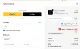 Helium Deploy coupon verification screenshot