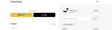 Helium Deploy coupon verification screenshot
