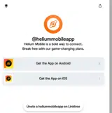 SWITCH2026 coupon verification screenshot