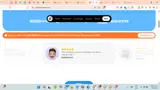 HELlUMFALL coupon verification screenshot
