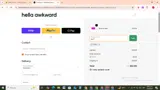dv07 coupon verification screenshot
