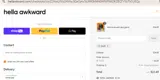 DA02 coupon verification screenshot