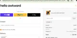 cd07 coupon verification screenshot