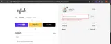 EXTRA20 coupon verification screenshot