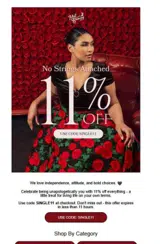 SINGLE11 coupon verification screenshot