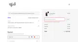 HB22 coupon verification screenshot