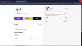 TREAT coupon verification screenshot