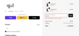 MAY20 coupon verification screenshot