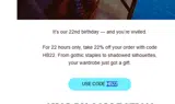 HB22 coupon verification screenshot