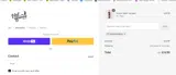 FREESHIPPING coupon verification screenshot