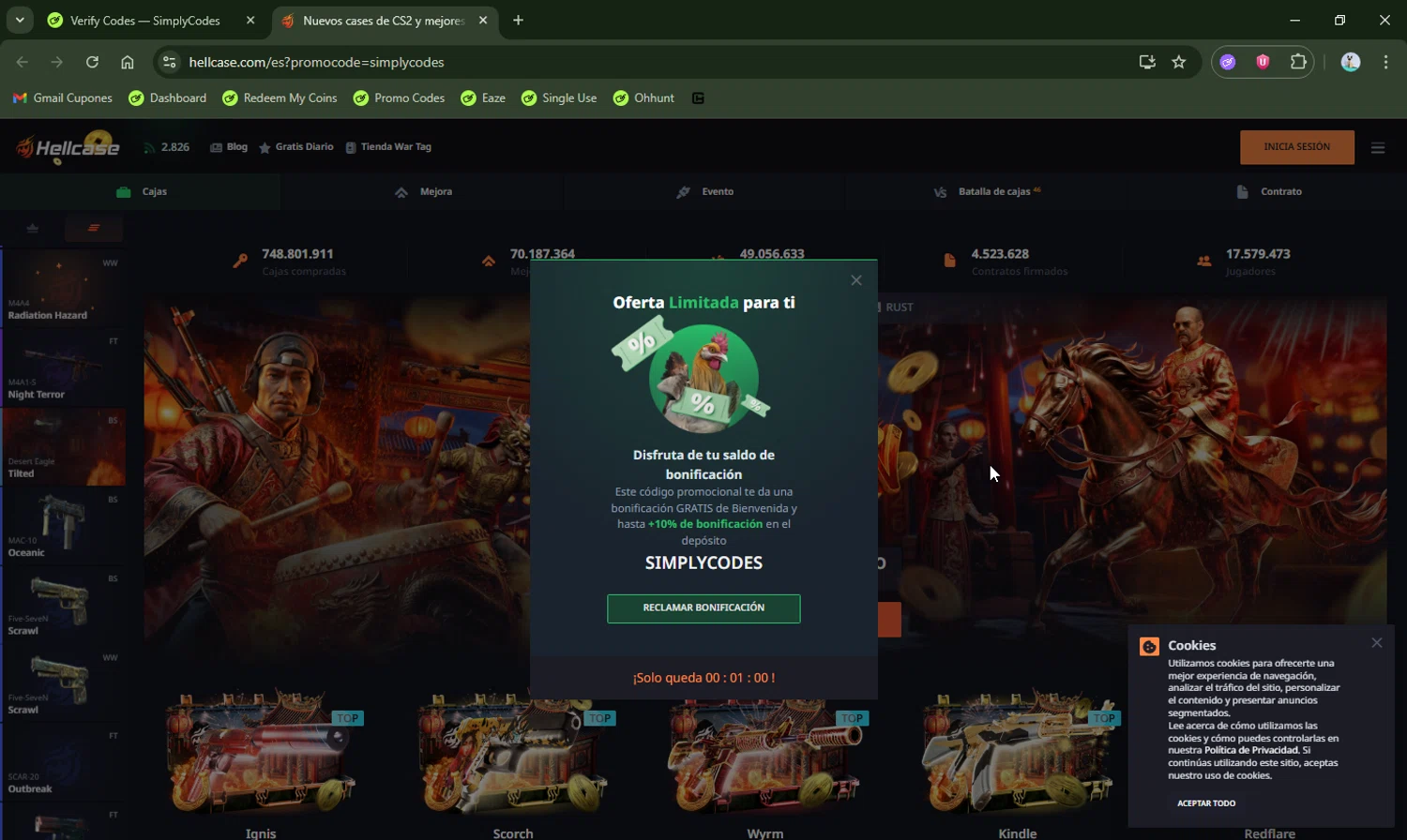 Hellcase promo code screenshot showing code EZUPI applied at Hellcase checkout page. Uploaded by SimplyCodes community member LHaunter2 on Feb 19, 2026