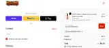 BLACKFRIDAY2025 coupon verification screenshot