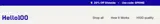 SPRING coupon verification screenshot