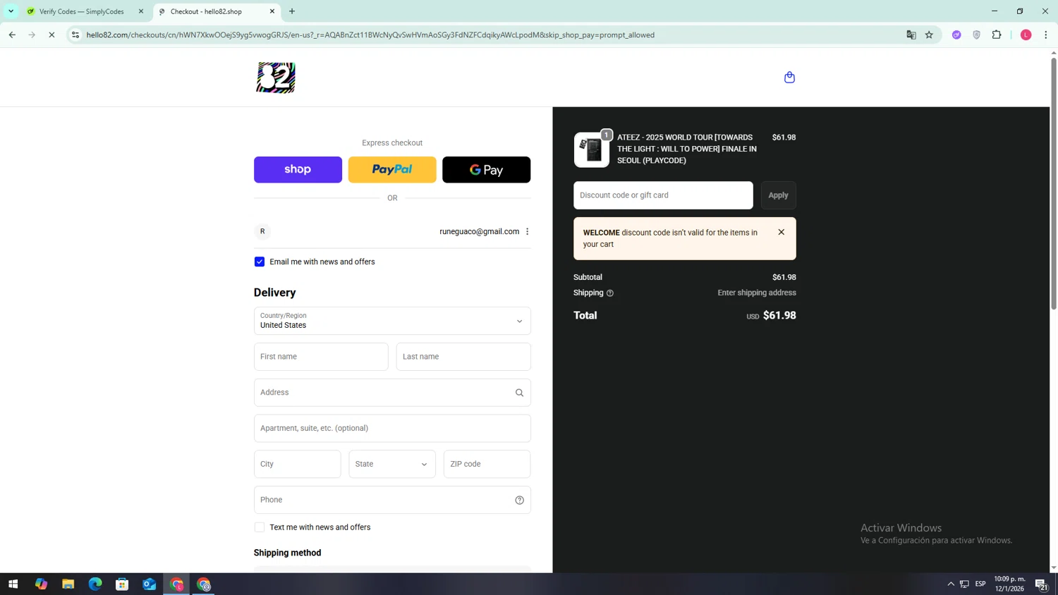 hello82 checkout page showing hello82 discount code box | Screenshot taken by SimplyCodes community member on Jan 13, 2026