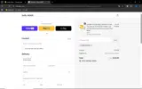 WELCOME20 coupon verification screenshot