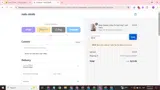 TREAT coupon verification screenshot