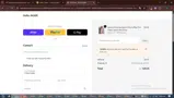 TENERE coupon verification screenshot