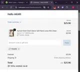 TENERE coupon verification screenshot
