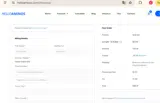 le04 coupon verification screenshot