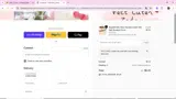 WELCOME coupon verification screenshot