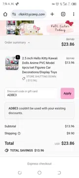 ADBE3 coupon verification screenshot