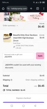 JULY4TH coupon verification screenshot