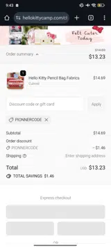 PIONNERCODE coupon verification screenshot