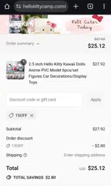 15OFF coupon verification screenshot