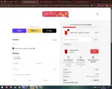 HELLO coupon verification screenshot