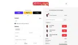 HELLO coupon verification screenshot
