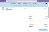 COZY15 coupon verification screenshot