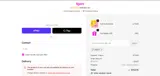 Hello Nancy coupon verification screenshot