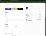 LONGWEEKEND30 coupon verification screenshot