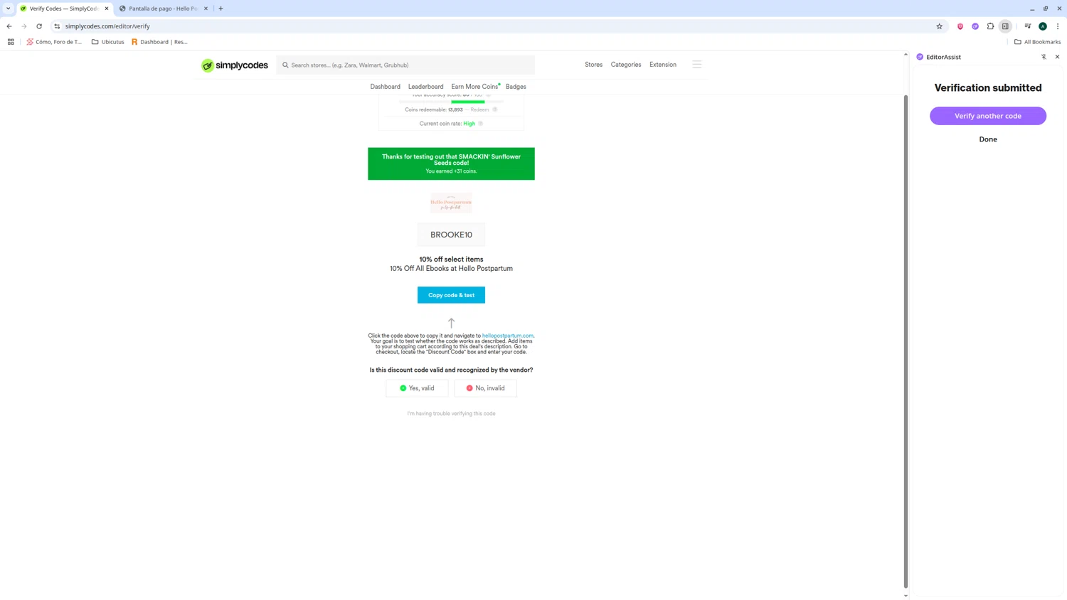 Hello Postpartum discount code screenshot showing code BROOKE10 applied at Hello Postpartum checkout page. Uploaded by SimplyCodes community member admeneses on Jun 22, 2025
