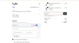 VITC20 coupon verification screenshot