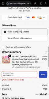 MGXDD2UQ coupon verification screenshot