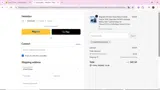 5XMSOFFHELOIDEO coupon verification screenshot