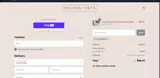 CELEBRATE coupon verification screenshot