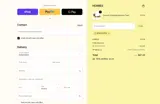 NEWCOUPON coupon verification screenshot